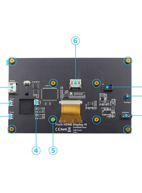 7寸树莓派cLCD HDMI显示屏显示器 Raspberry Pi 3B+/4B 带支架-H
