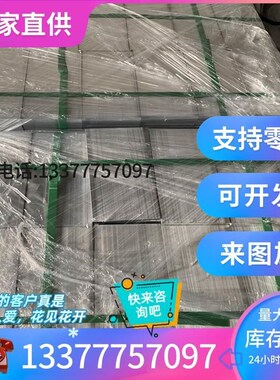 1035o-铝f板1035铝棒L4 1035-h24铝板10O35-h112铝棒 纯铝排