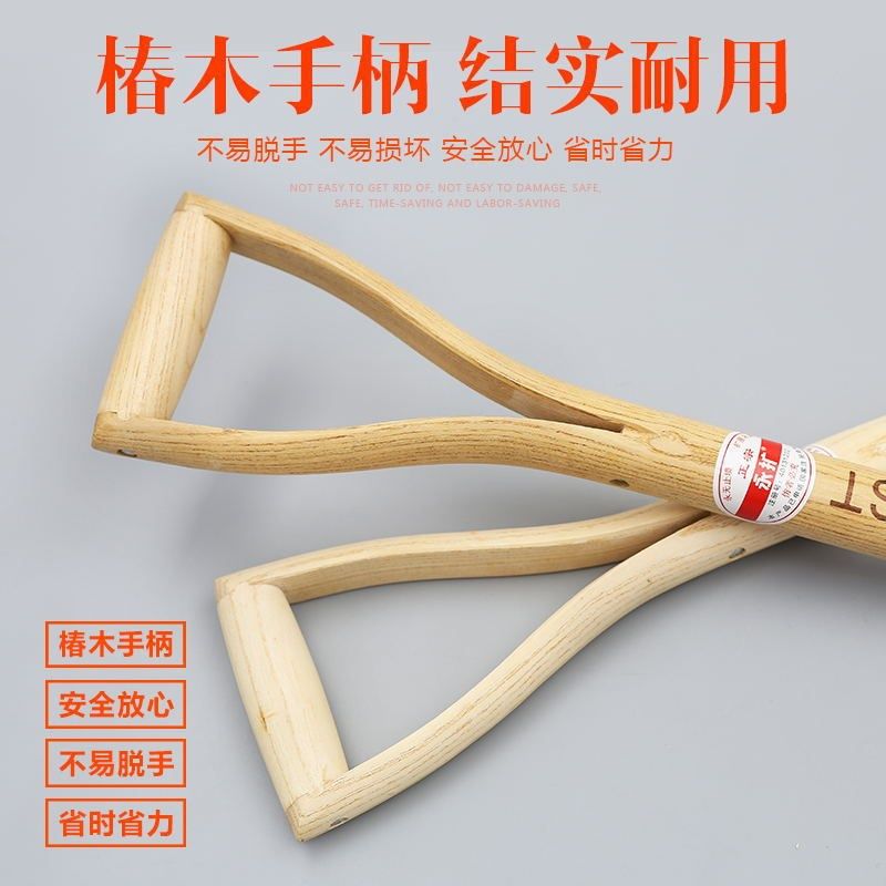 椿木柄不锈钢大铲子园艺r大铲子不锈钢铲农用工具户外农具铁锹挖,标准件/零部件/工业耗材,其他五金件,淘宝优惠券,粉丝福利购,淘宝优惠卷