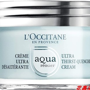 Water Moisturizing Based Aqua Ul.tra 新品 Reotier LOccitane