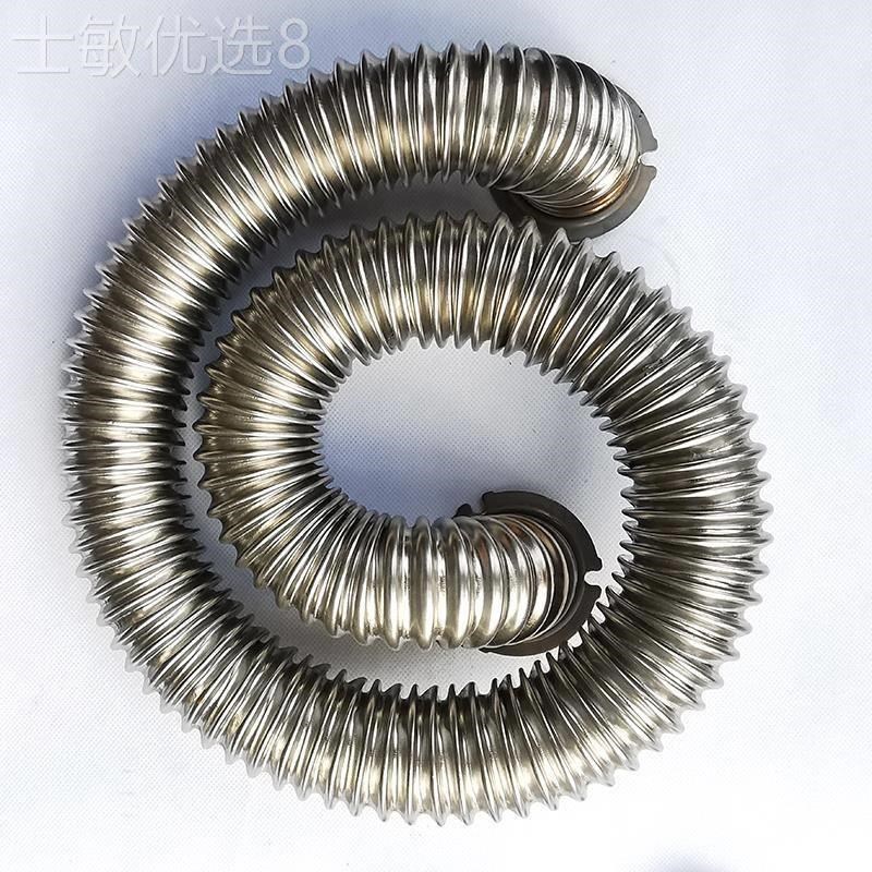 商用煮面桶蒸锅j蒸煮炉加热管波纹圆管不锈钢走火管通用胶圈配件