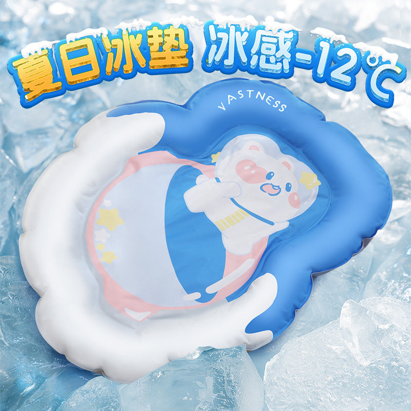 猫咪冰垫夏季降温猫窝p凉垫猫垫子睡觉用狗狗凉席睡垫夏天宠物冰,宠物/宠物食品及用品,猫窝/屋/帐篷/沙发,淘宝优惠券,粉丝福利购,淘宝优惠卷