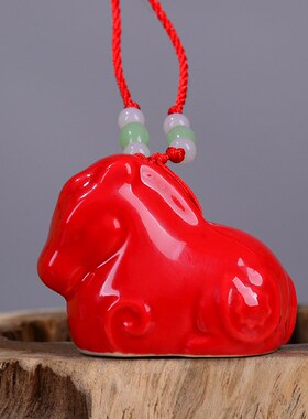 陶瓷红色十e二生肖挂件全套狗鼠牛鸡蛇马虎兔龙羊猴猪工艺品吊饰