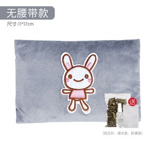 艾叶热敷包婴儿艾草热敷包宝宝暖肚C子新生儿胀气儿童肚脐灸艾叶