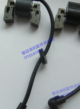 开普KGE13E3 KGE12E3 KGE12ED KGE13E3-TX发电机高压包 点火线圈