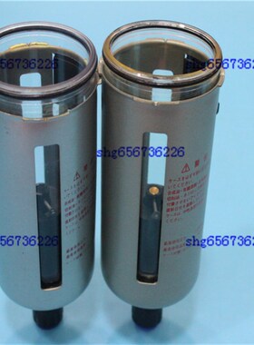 SMC型水杯AF5h0-06C水杯AF50-06D水杯AF50-10C水杯AF50-10D水杯SM