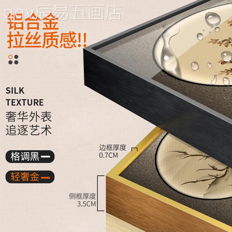 网红入正对门户玄饰画走厅廊关道背装景墙K高挂画级感客玄幻过壁