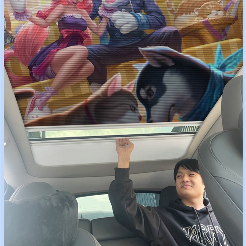 长安启源A07遮阳帘天窗深蓝SL03天幕伸缩N折叠R电动隔热遮光静电