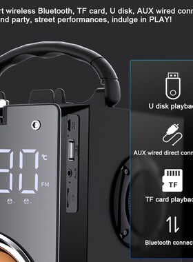 T3 Big Power Outdoor Portable Bluetooth Speaker UWireless Su