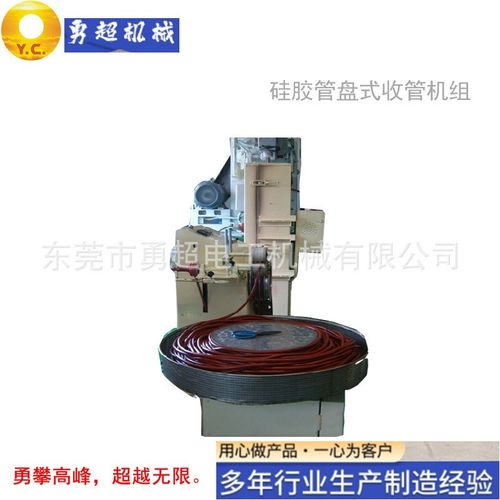 硅橡胶管挤出机抗暴双层多层耐高温单层编织网管S挤出生产线机器