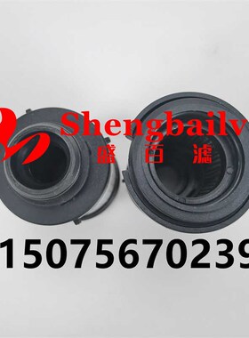 923944.2530 堆高机液压滤芯923944253H0 944420Q 21614083