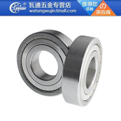 极速不锈钢精密深沟球轴承S6308ZZ S6309ZZ S6310ZZ SS6311ZZ S63
