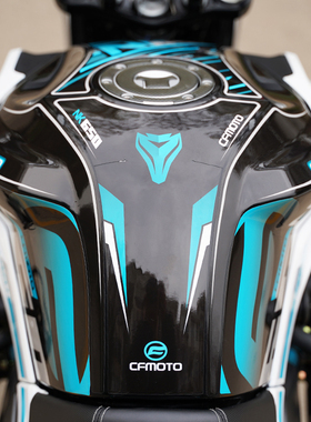 适用新款春风650NK贴花拉花保护贴版H画版花贴纸车贴车身装饰改装