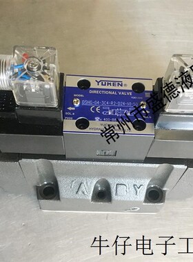 榆次油研电液换向阀DSHG-04-3C2-T-R2-D24-N1-Z50质保一年