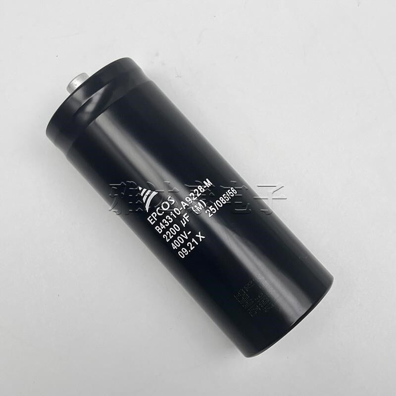 B43310-A922i8-M 400V2200uF 51.6*130mm EPCOS铝电解电容 450V
