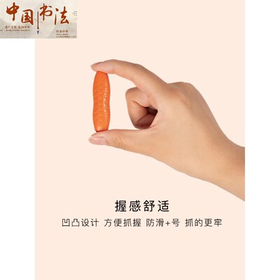 英国YPLUS 儿童花生蜡l笔安全水溶性画笔12/24色绘画幼儿园油画棒