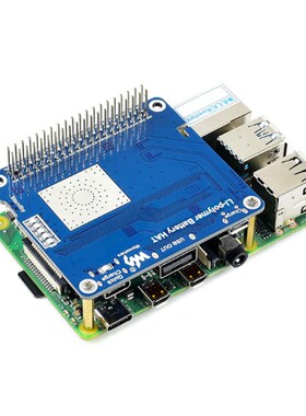 树莓派 3000mAlh锂电池扩展板 SW6106移动电源方案 内置保护电路