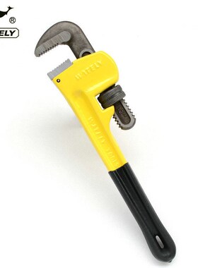 Wately威特力8吋-48吋u美式重型管子钳水管钳水泵钳水管扳手8吋(2