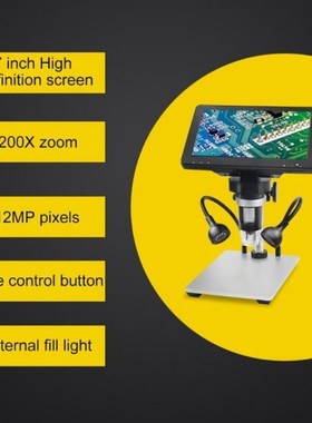 1200X Professional USB Digital Microscope LEDQ 12MP Electron