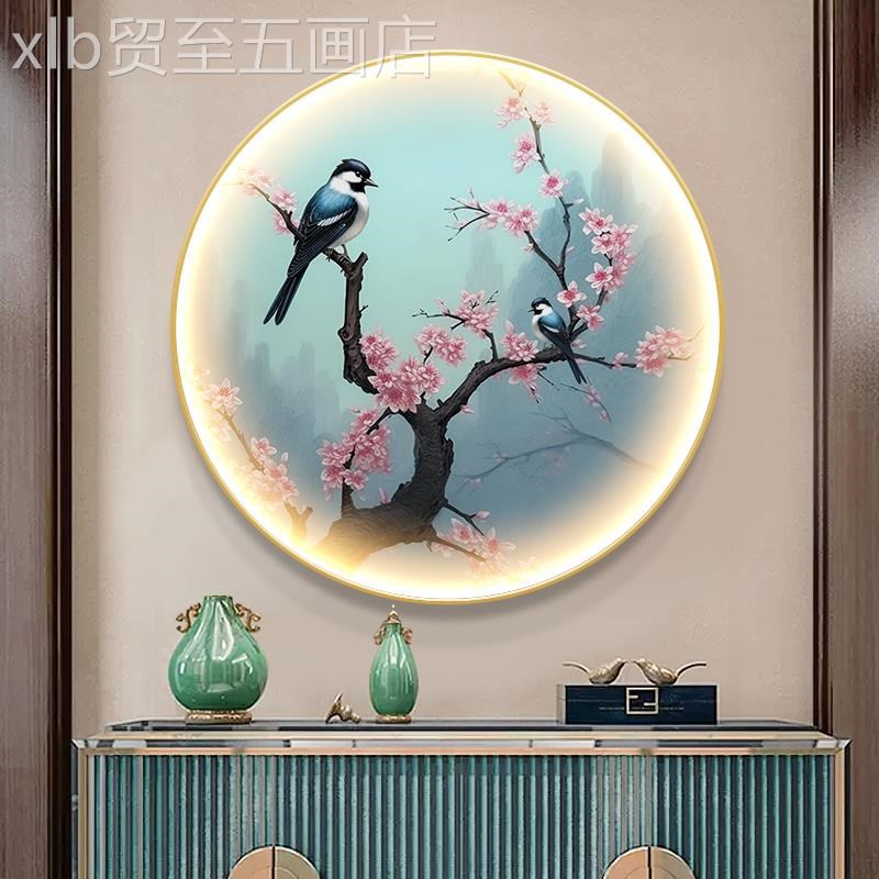 网红喜上梢圆玄形关装新眉中式走过道O壁花鸟饰图挂灯廊