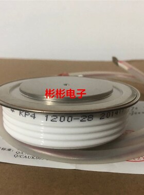 KPX 2500-6 KPX 2500-8 中国南车 大功率半导体控制整流器晶闸S管