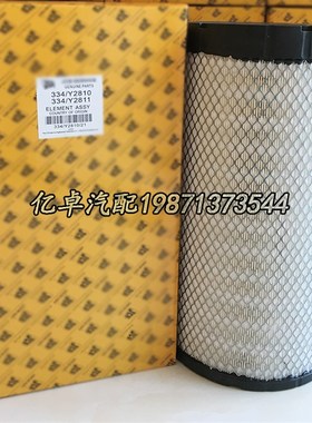 334/Yb2810/2811 AF26483 AF25962 AT300487 P613334 43904168滤