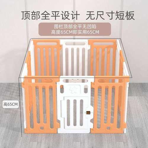速发养狗狗笼子网围栏篮子小型犬小狗E围栏 室内 小型带厕所围挡