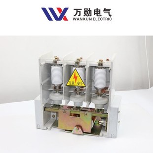 E永磁控制电压无功补偿250A 400 630 7.2 高压交流真空接触器JCZ5