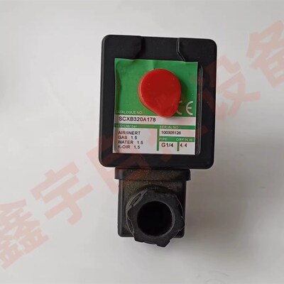 SCXB320A178 二位三u通电磁阀 空压机电磁阀 SCXB320A182