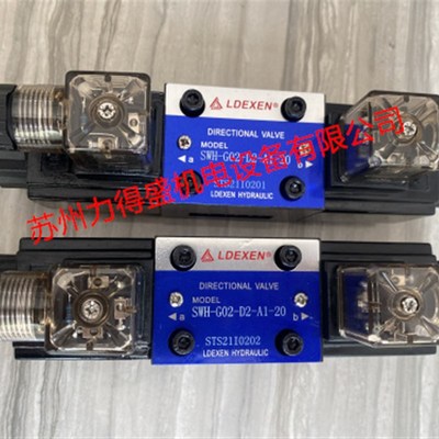 FW-03-3C2-D24Z5L/50电磁阀HOYEA N LDEXEN牌均有销售