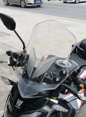 适用铃木dr300 DRo250三箱尾箱架DR160/150S边箱风挡后货架尾改装