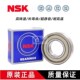 6940 6944 6948 NSK轴承6938 695Y2 6956