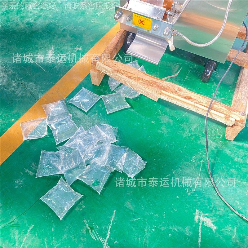 巴氏奶装灌装机纯净n水液体装机体全自动818料酒果汁袋液灌装包机,五金/工具,其他机械五金,淘宝优惠券,粉丝福利购,淘宝优惠卷