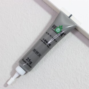 修补膏裂缝木器漆修覆家具t补漆膏灰色套装系列钉眼缝隙木地板门