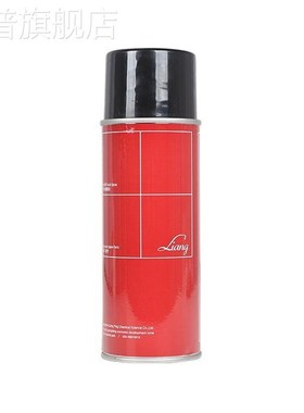 林德72783g75202红色喷灌漆林德Linde叉车油漆 手喷漆灰色 自喷漆