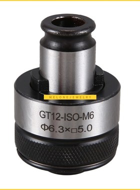 NEW-1PCS G12i M6 Overload Protection ISO Standard apping Chu