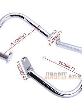 适用雅马H 竞速之星j Vsta XVS DS400/650 96-13年保险杠改装护杆