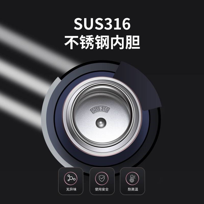 恩尔美焖烧杯316不锈钢大容量保温饭N盒上班族宽口闷烧杯