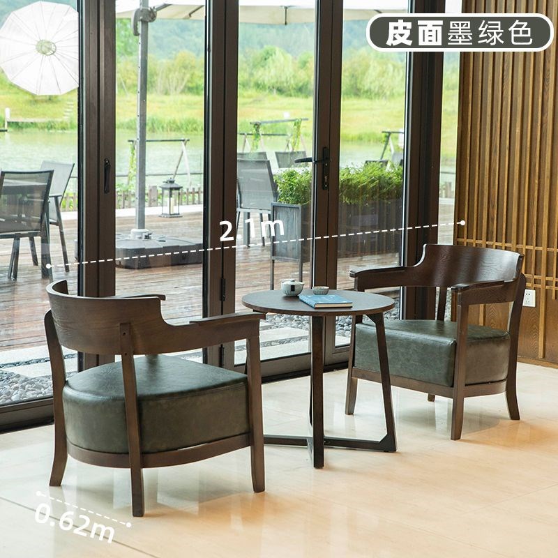 N5现代实木沙发商用休r息区接待酒店大堂美容院店铺接待室洽谈小