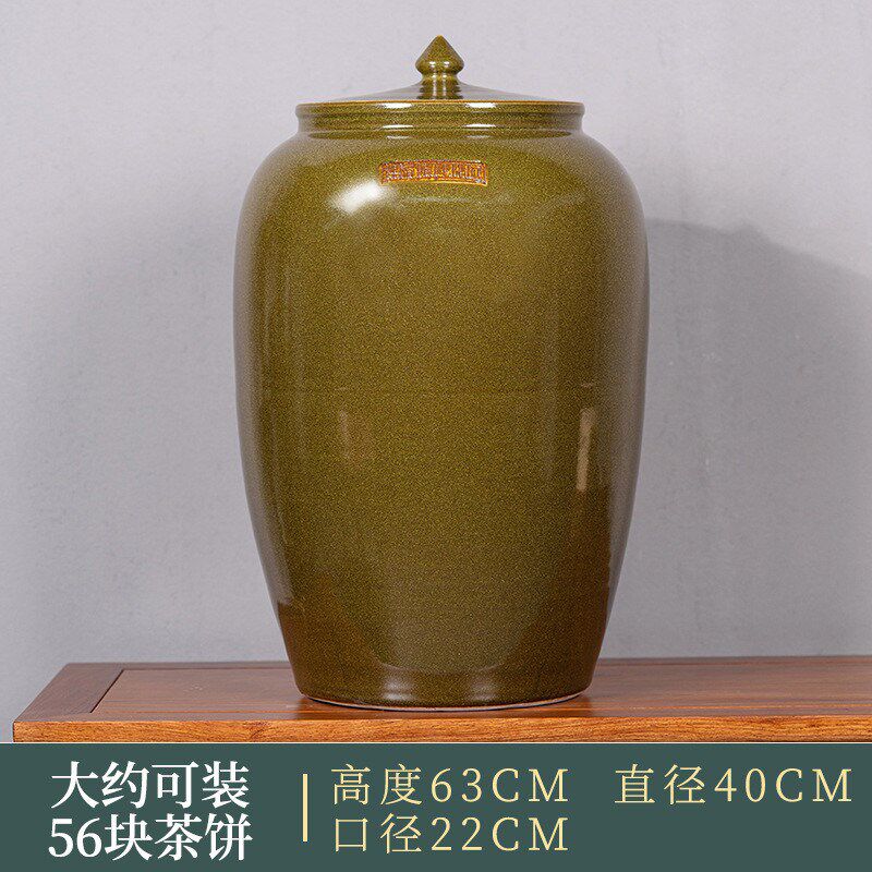 h絎1茶缸茶叶罐大号陶瓷存茶储茶家用密封缸O醒茶仓茶饼七子饼罐