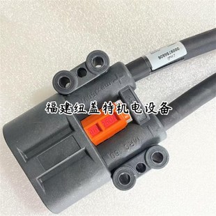 0009756806电缆线M80636-20公适用于林W德叉车配件车型