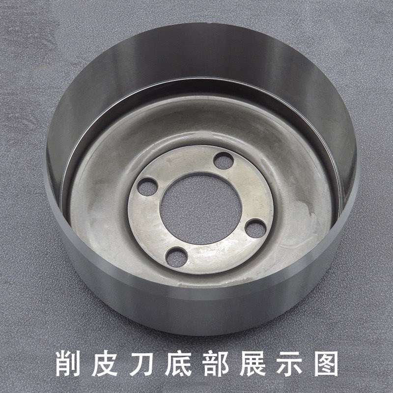 801削b皮机配件 NCA削皮刀铲皮刀碗刀台产片皮机小铲机丸刀747圆