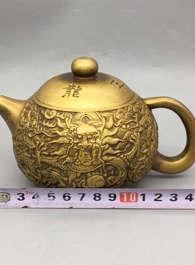 黄铜壶手把壶功夫茶壶黄铜铸造五龙闹海清复Q古民俗古玩收藏摆件