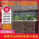 大中小型鱼缸f水族箱换水落地家用生态金鱼缸懒人免客厅玻璃带底