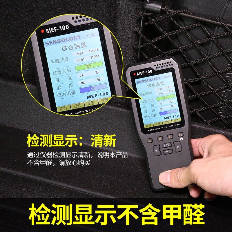 23新款凯迪拉克XT5专用防水环保孕婴耐磨无L味TPE后备箱垫尾箱垫,汽车用品/电子/清洗/改装,专车专用后备箱垫,淘宝优惠券,粉丝福利购,淘宝优惠卷