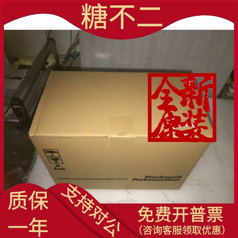 AB变频器22a/22d/22b-a2p3/a3p6/a9p6a/b4p5/b2Sp3n 104 114