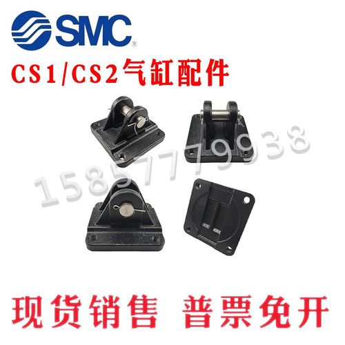 SMC CS1BN/CS2BN前后法兰板CS2/CS1-F12-F14-F16-F18-F20-FZ25-F3