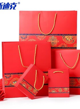 海斯迪克红色手g提纸袋中国风新年节日婚庆包装袋【横款】45*15*3