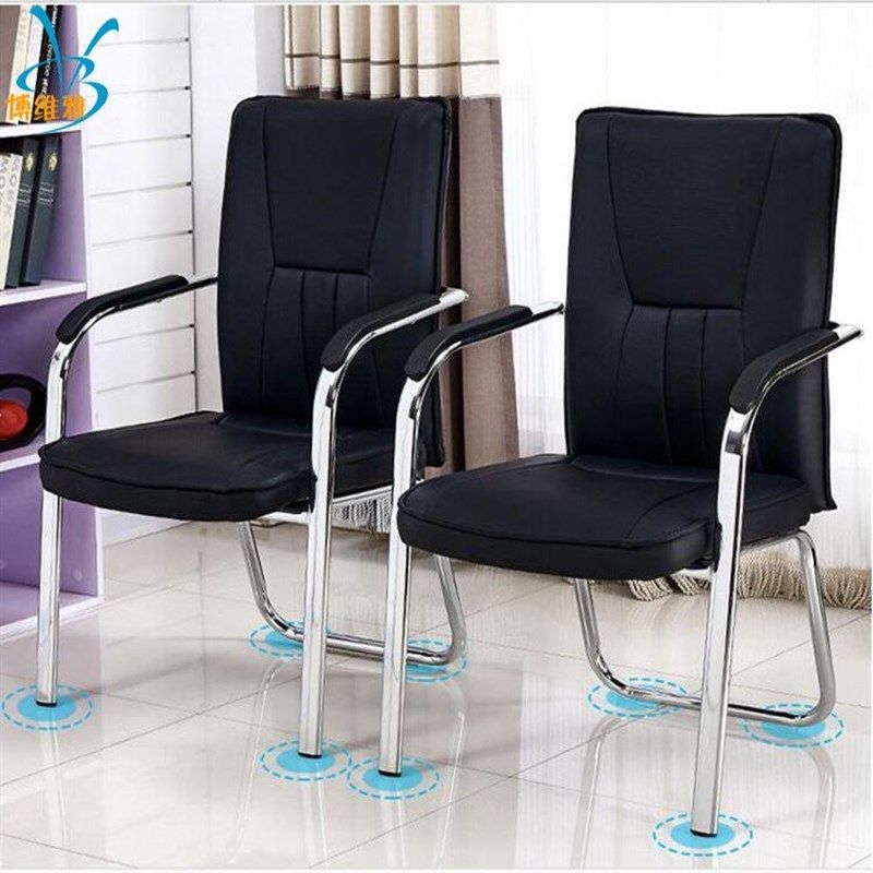 办公椅脑椅家g弓形椅子桌会议室职电员靠背书椅BWY-5000用简约棋,商业/办公家具,办公电脑椅/职员椅,淘宝优惠券,粉丝福利购,淘宝优惠卷