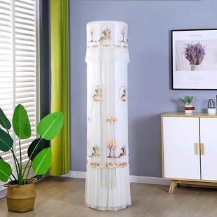 适用于康佳空调罩kfr - 72w /AYc3立式机柜圆形3hp防尘罩圆柱形2P